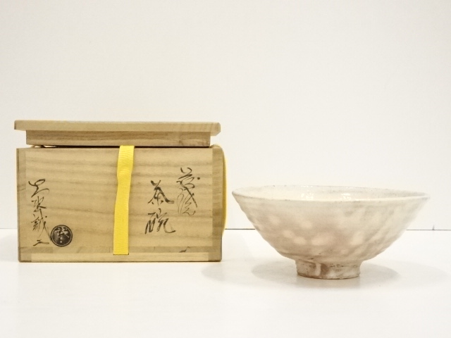 JAPANESE TEA CEREMONY HAGI WARE TEA BOWL / CHAWAN